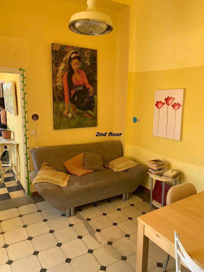 Ananda'S Mundo Guest House Orgiva Exterior photo